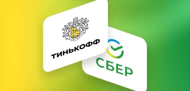 Интиқол аз Русия
